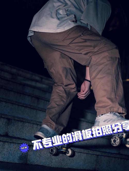 滑板少年下载最全游戏攻略解说_滑板少年下载最新游戏技巧通关
