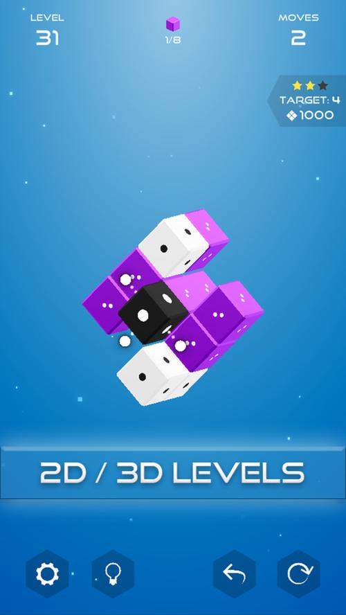 滑动方块最全游戏攻略解说_滑动方块最新游戏技巧通关