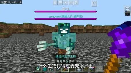 溺尸最全游戏攻略解说_溺尸最新游戏技巧通关