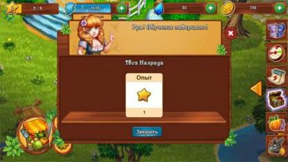 溪谷农场最全游戏攻略解说_溪谷农场最新游戏技巧通关