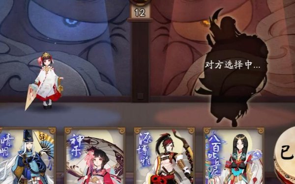 源博雅最全游戏攻略解说_源博雅最新游戏技巧通关