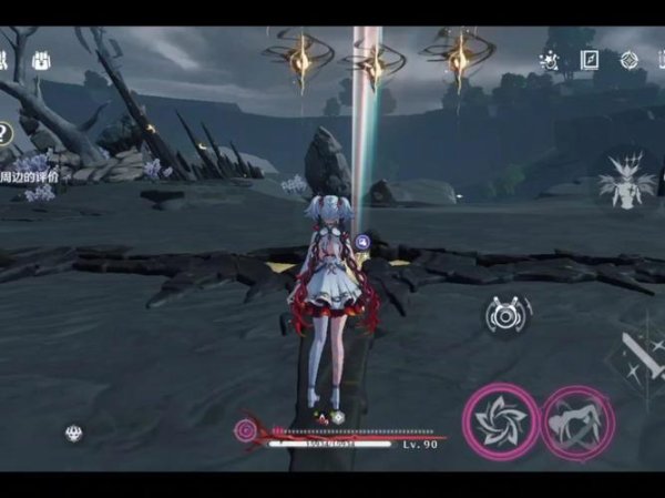 湮灭反应最全游戏攻略解说_湮灭反应最新游戏技巧通关