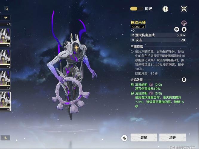 湮灭反应最全游戏攻略解说_湮灭反应最新游戏技巧通关