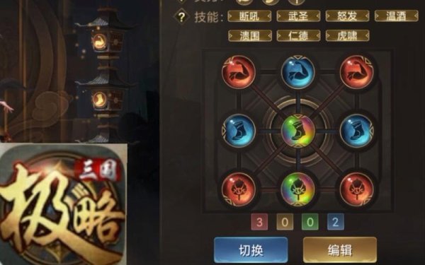 溃围游戏全流程攻略解析_溃围最新玩法技巧与通关秘籍