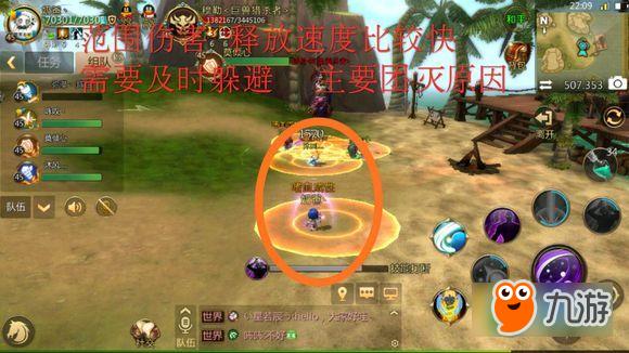 湖边花园最全游戏攻略解说_湖边花园最新游戏技巧通关