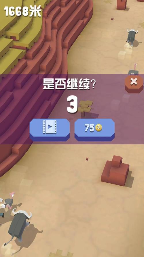 游道易最全游戏攻略解说_游道易最新游戏技巧通关