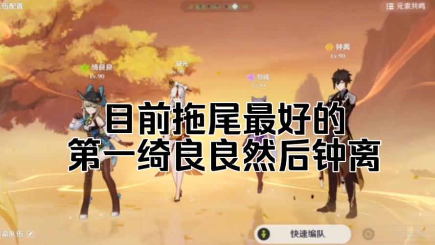 游迹最全游戏攻略解说_游迹最新游戏技巧通关