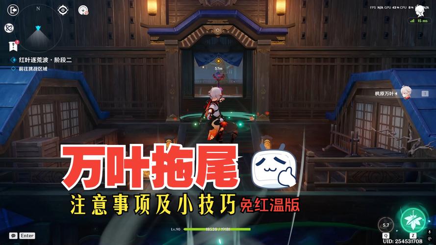 游迹最全游戏攻略解说_游迹最新游戏技巧通关