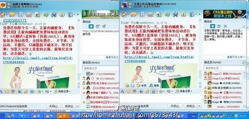 游迷游戏最全攻略解说_游迷游戏最新技巧通关