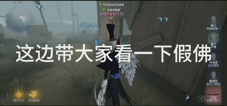 游迷游戏最全攻略解说_游迷游戏最新技巧通关