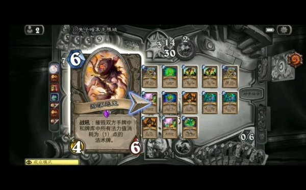 游荡恶鬼最全游戏攻略解说_游荡恶鬼最新游戏技巧通关