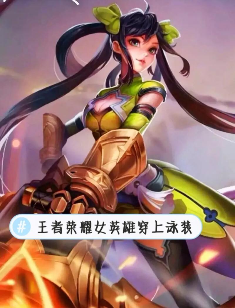 游装美女最全游戏攻略解说_游装美女最新游戏技巧通关