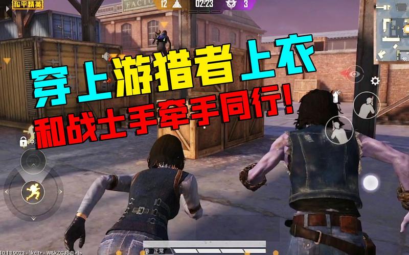 游猎者最全游戏攻略解说_游猎者最新游戏技巧通关