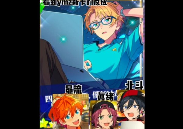 游木真最全游戏攻略解说_游木真最新游戏技巧通关