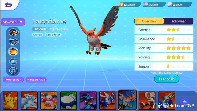 游戏鹰最全游戏攻略解说_游戏鹰最新游戏技巧通关