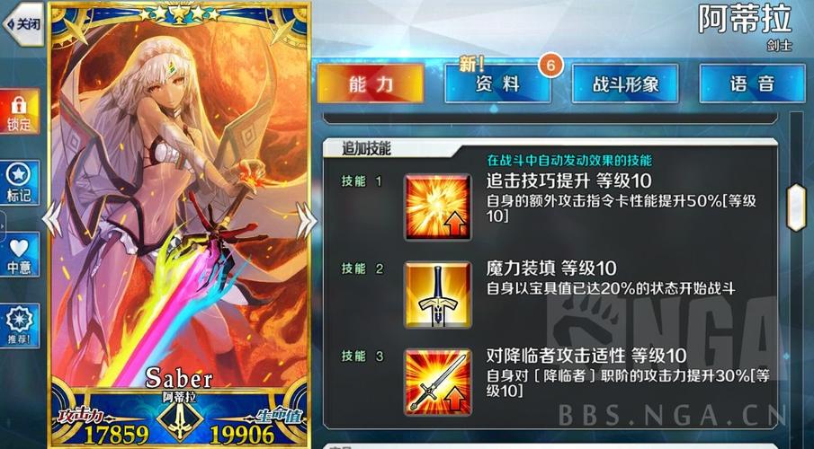 游星尖兵最全游戏攻略解说_游星尖兵最新游戏技巧通关
