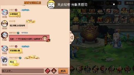 游拍直播最全游戏攻略解说_游拍直播最新游戏技巧通关