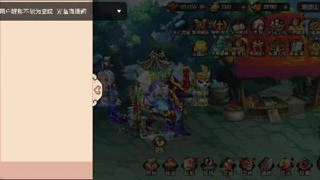 游拍最全游戏攻略解说_游拍最新游戏技巧通关