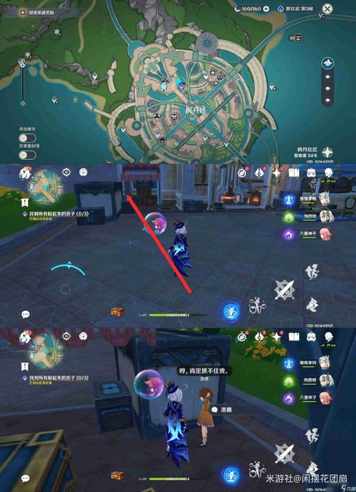 游戏鸟手游网最全游戏攻略解说_游戏鸟手游网最新游戏技巧通关