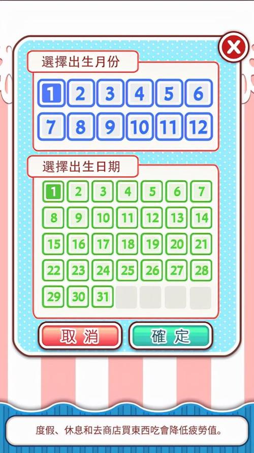 游戏鸟手游网最全游戏攻略解说_游戏鸟手游网最新游戏技巧通关