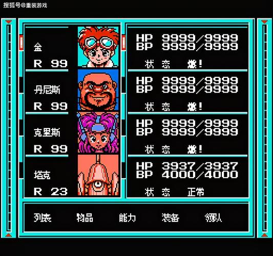 游戏饭最全游戏攻略解说_游戏饭最新游戏技巧通关