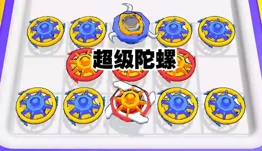 游戏陀螺最全游戏攻略解说_游戏陀螺最新游戏技巧通关