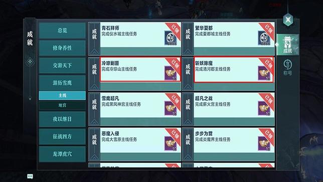 游戏阁最全游戏攻略解说_游戏阁最新游戏技巧通关