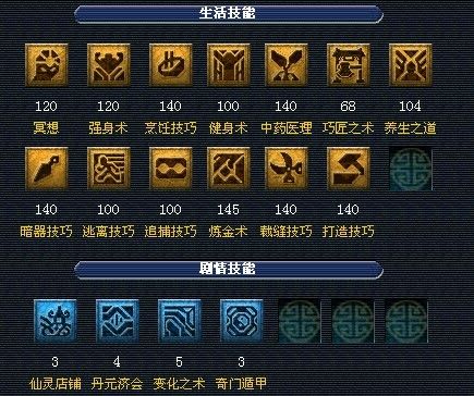 游戏阁最全游戏攻略解说_游戏阁最新游戏技巧通关