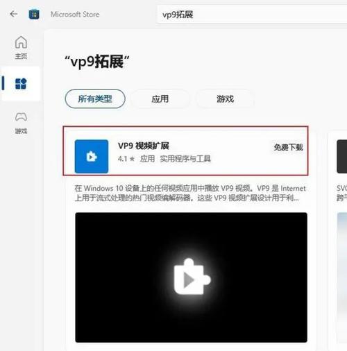 游戏闪退怎么解决最理攻略_游戏闪退怎么解决最新技巧汇总