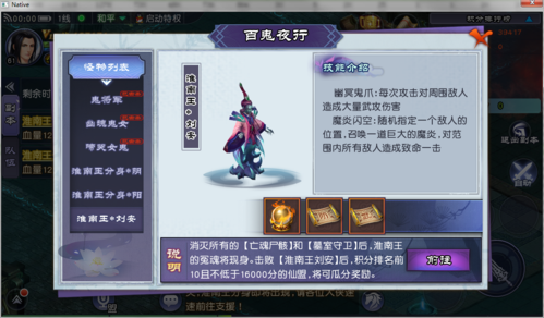 游戏链接最强游戏攻略解析_游戏链接实用游戏秘籍通关