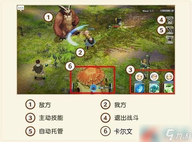 游戏链接最强游戏攻略解析_游戏链接实用游戏秘籍通关