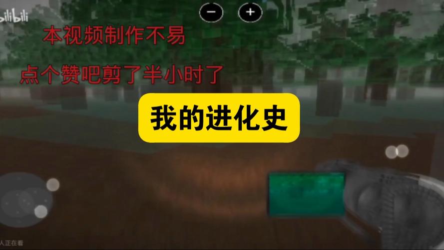 游戏进化史最全游戏攻略解说_游戏进化史最新游戏技巧通关