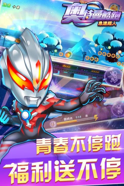 游戏超人最全游戏攻略解说_游戏超人最新游戏技巧通关