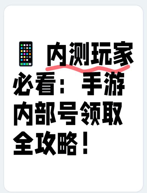 游戏资讯最新游戏攻略大揭秘_游戏资讯热门游戏技巧全掌握