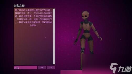 游戏资源网最全游戏攻略汇总_游戏资源网最新游戏技巧分享