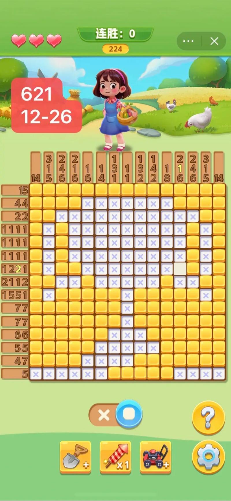 游戏资源网最全游戏攻略汇总_游戏资源网最新游戏技巧分享