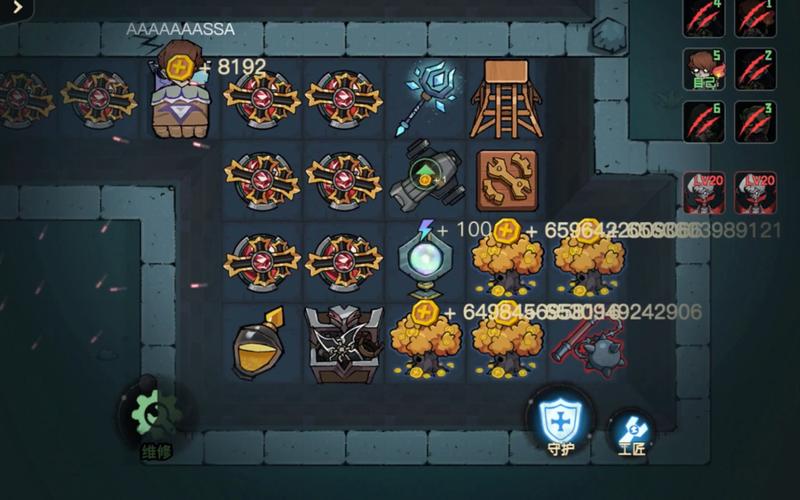 游戏贪吃蛇最全游戏攻略解说_游戏贪吃蛇最新游戏技巧通关