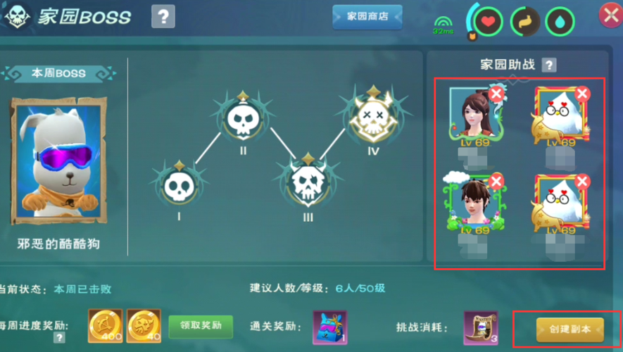 游戏账号秘籍大公开_游戏账号高效管理技巧