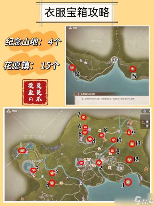 游戏说最全游戏攻略解说_游戏说最新游戏技巧通关