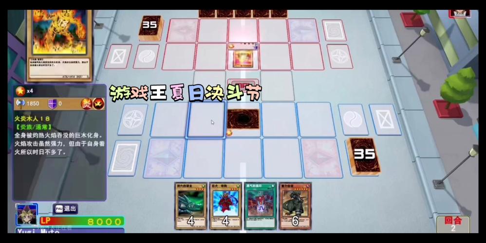 游戏说最全游戏攻略解说_游戏说最新游戏技巧通关