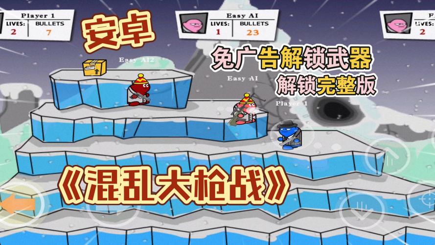 游戏试玩最全游戏攻略解说_游戏试玩最新游戏技巧通关