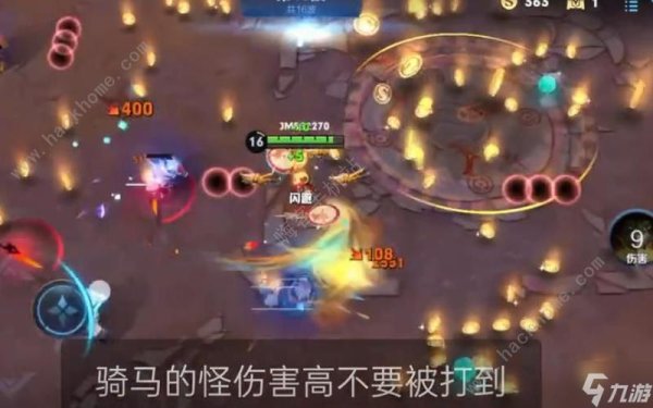 游戏试玩最全游戏攻略解说_游戏试玩最新游戏技巧通关