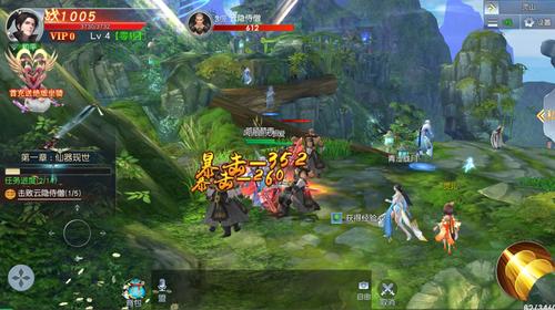 游戏藏宝湾最全游戏攻略解说_游戏藏宝湾最新游戏技巧通关