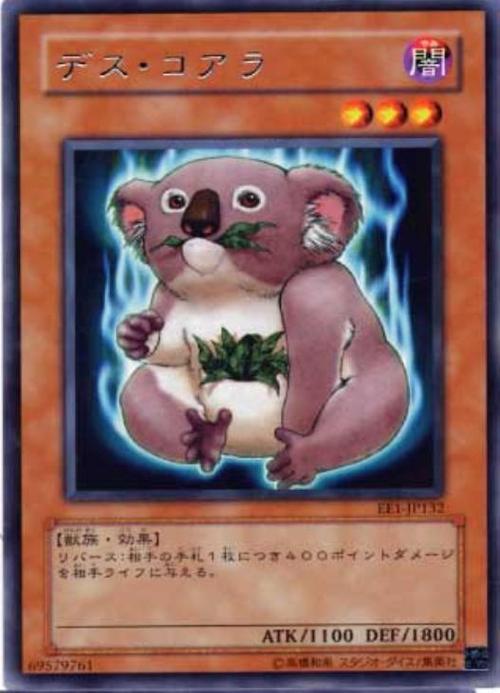 游戏考拉最全游戏攻略解说_游戏考拉最新游戏技巧通关