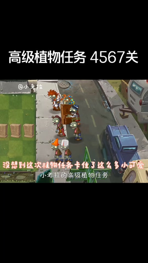 游戏考拉最全游戏攻略解说_游戏考拉最新游戏技巧通关