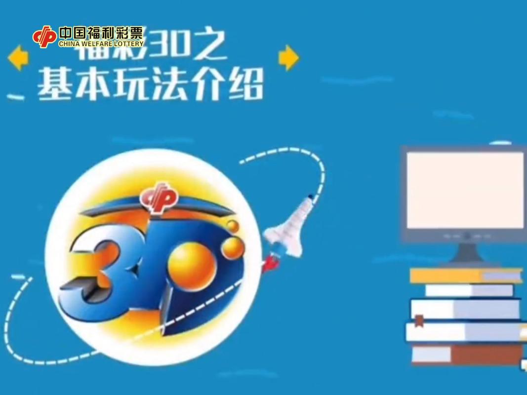 游戏网页超详细攻略全解析_游戏网页最新玩法技巧大揭秘