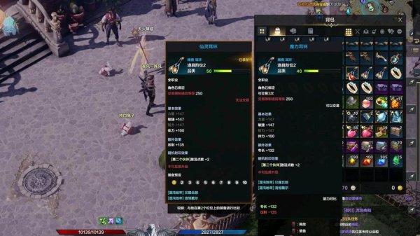 游戏网页超详细攻略全解析_游戏网页最新玩法技巧大揭秘