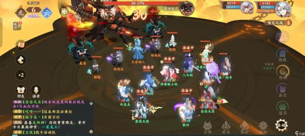 游戏网络游戏最全游戏攻略解说_游戏网络游戏最新游戏技巧通关