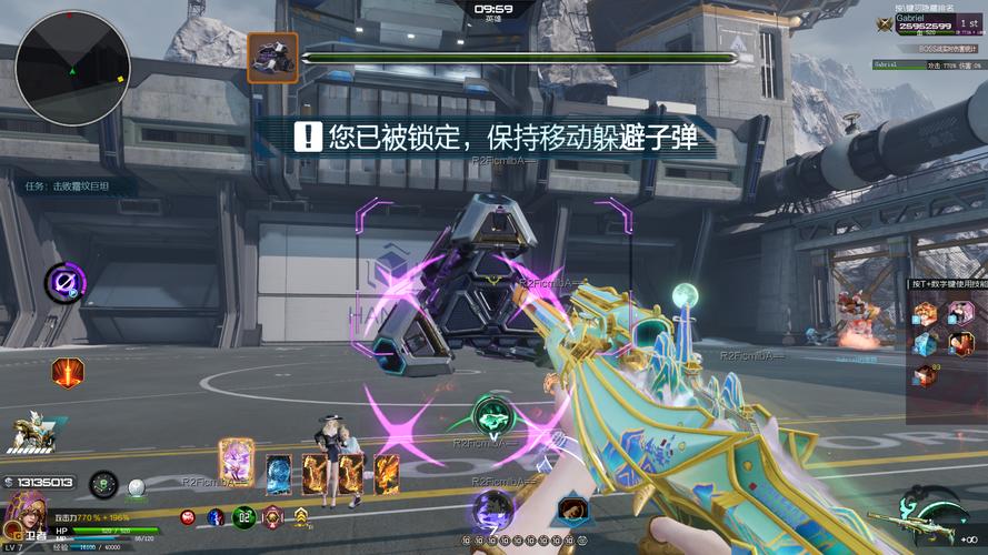 游戏网站最全攻略解说_游戏网站最新技巧通关