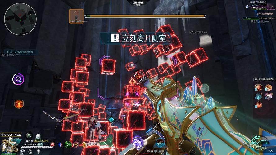 游戏网站最全攻略解说_游戏网站最新技巧通关